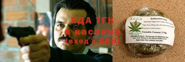 кокаин колумбия Верхний Тагил