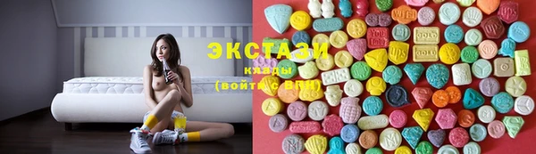бутик Вяземский