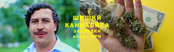 винт Волоколамск