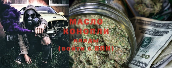MESCALINE Волосово
