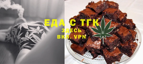 MESCALINE Волосово