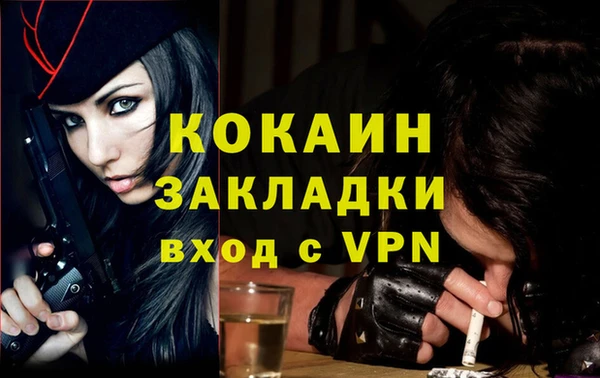 бутик Вяземский
