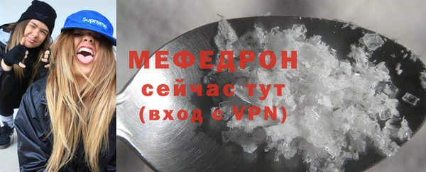 бутик Вяземский