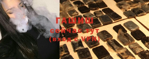 бутик Вяземский