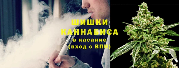 винт Вязьма