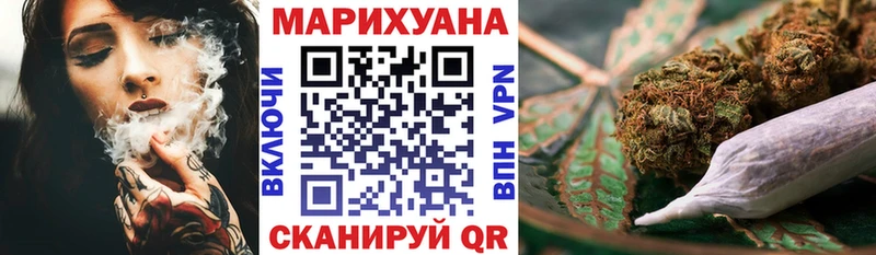 площадка какой сайт  ОМГ ОМГ ТОР  Злынка  закладки  МАРИХУАНА AK-47 